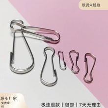 �����FƤ��đ��304���P������ے��h������D�iđ���ֹ�diy耳׿�