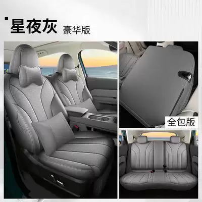 26 models of special seat covers for – Modelə uyğun (Original) oturacaq örtükləri - starry-night-gray-deluxe-edition-full-rear-seat-coverage-note-the-model-year