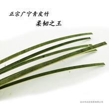 �V��������Ƭ�񾎗ldiy�ֹ�ģ�����ٗl ��z��l�~���L�~���\����