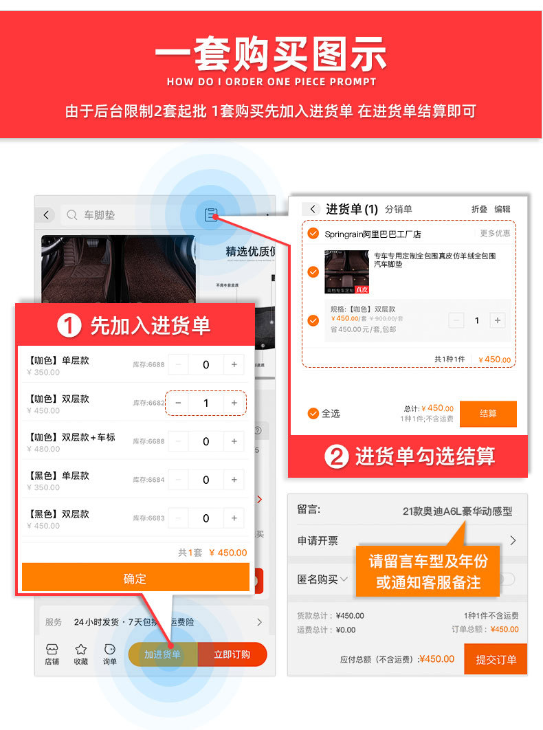 详情32.jpg