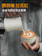 ?����������304���P��W�^�������״��̸�450ml���ݱ�����������