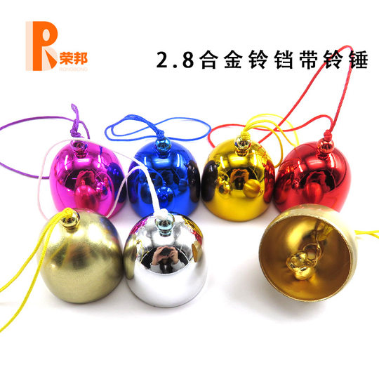 Wholesale brass 2820 mini wind bell Chinese style wind chime touch bell diy sachet sachet basket pendant festive