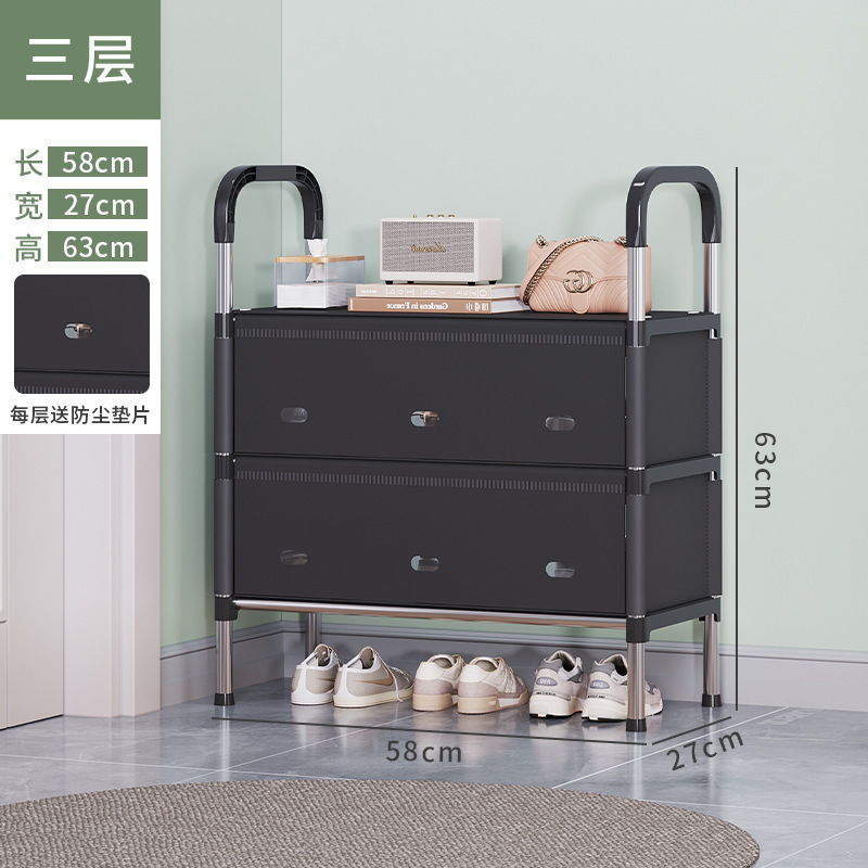 简易鞋架家用防尘多层带门入门收纳架分层省空间走廊过道门口鞋柜|undefined