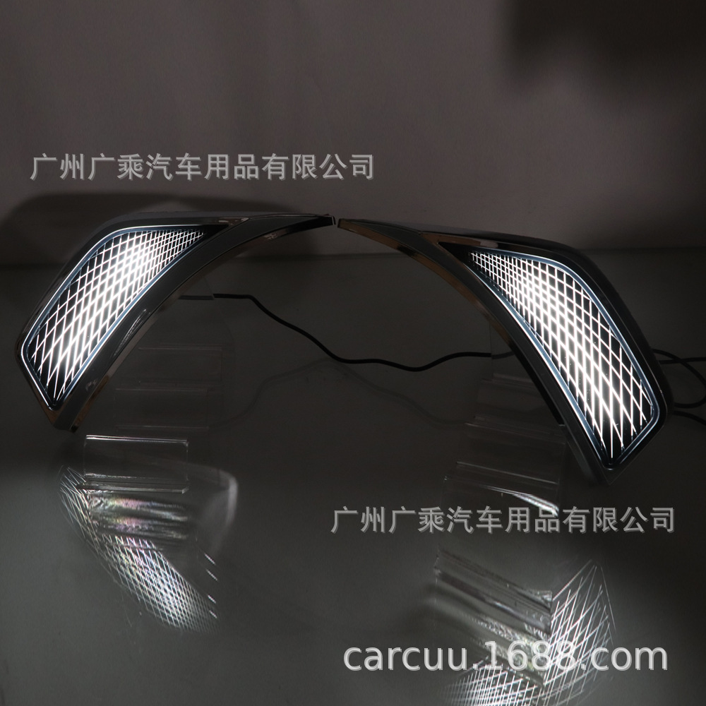 Aplicable a jeep Shepherd 18-21 jeep guardabarros delantero luz decorativa luz de giro Luz de marcha diurna rejilla