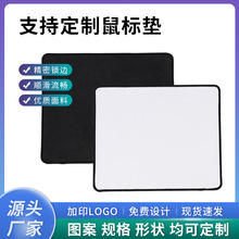 �ӹ���ˉ| ���z�H�w�����I�P���|��ɫ���Dӡlogo�V��ɐ��I�P�|