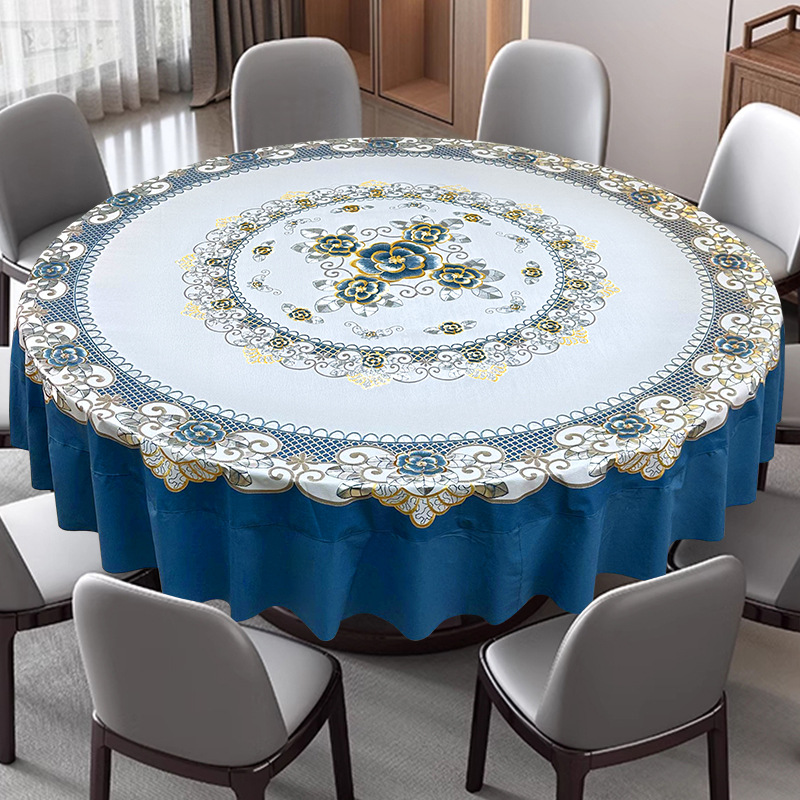 스플라이싱 사파이어 블루 220