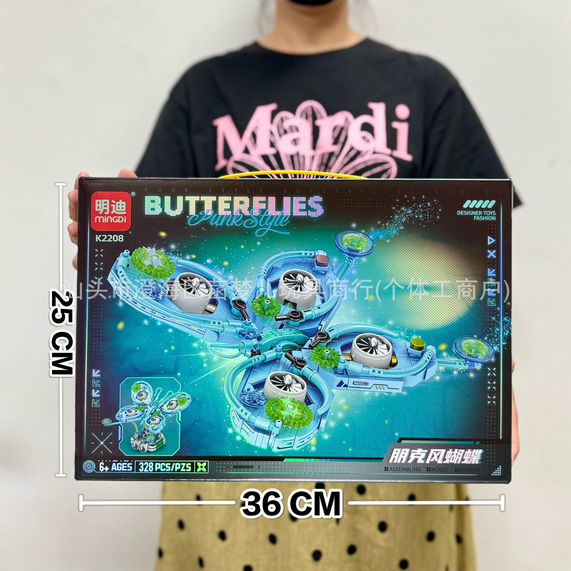 Juguetes para niños, rompecabezas, ensamblaje, simulación, serie de motocicletas, modelo, bloques de construcción interactivos entre padres e hijos, regalo de agencia de juguetes