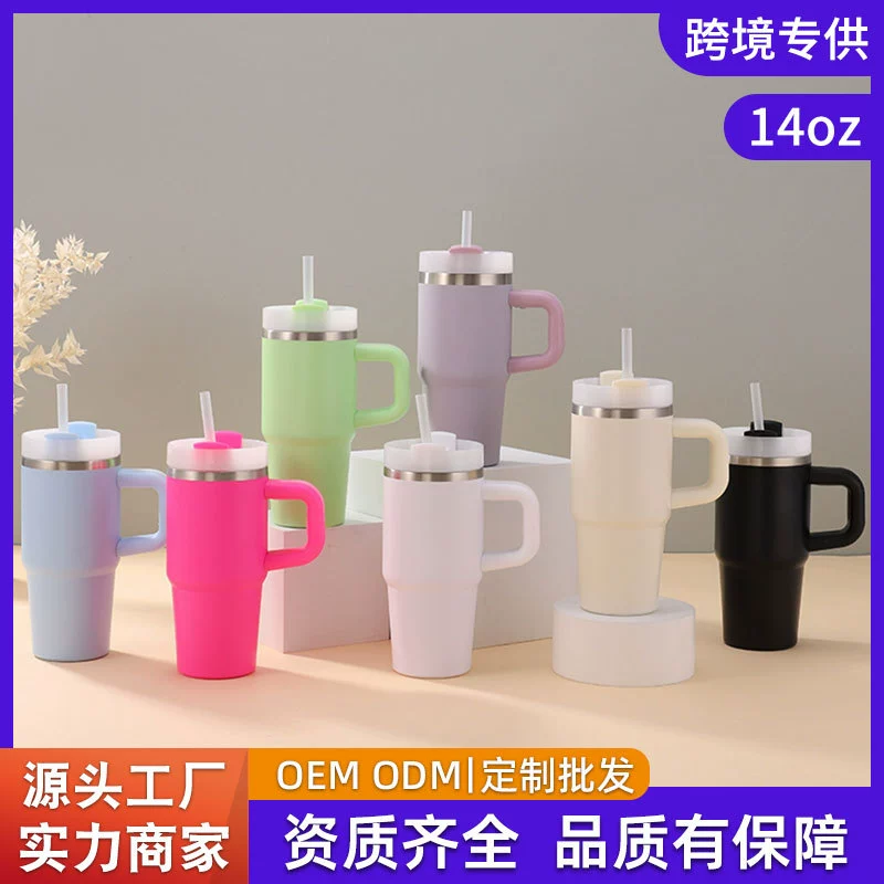 Трансграничные горячие продажи 14oz Детская ручка чашка портативная машина чашка многоцветная мини-автомобильная чашка с соломкой чашка для воды