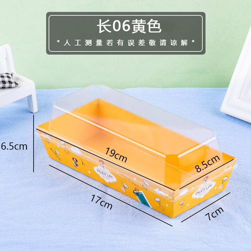 Amarillo limón grueso 06 amarillo largo - 50 pcs / porción