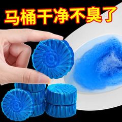 ブルーバブルトイレクリーナー大容量家庭用洗剤トイレ用芳香消臭剤