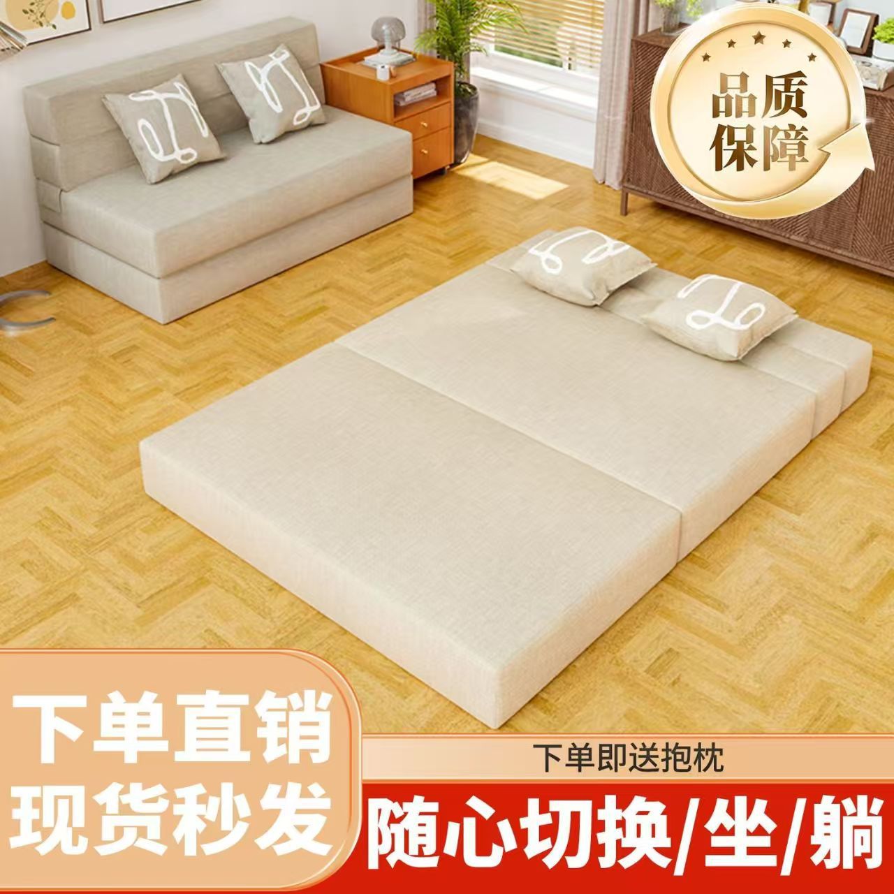 Sofa Bed Folding Dual-Purpose Small Apartment Single Bed Internet Celebrity Balcony Multi-Functional Double Retractable Thickened Sponge Bed