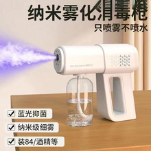 �� �x�������F���ӝ��F��ƾ�����ȩ���ü{���{��С�͇����F؛