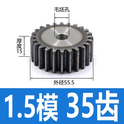 Diferensial dişli dəstləri — rack and pinion accessories - gold-15-module-35-teeth