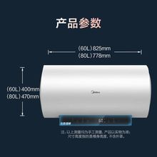 �����ǿؼ���3���R�ٟ�ˮ����Q�V����ˮ���3300��60��80��