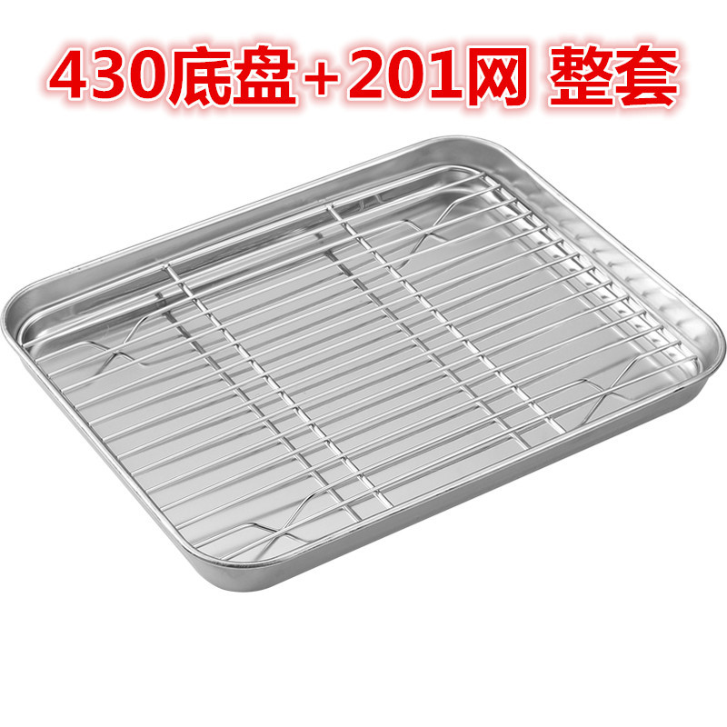 430 +[201 네트워크]