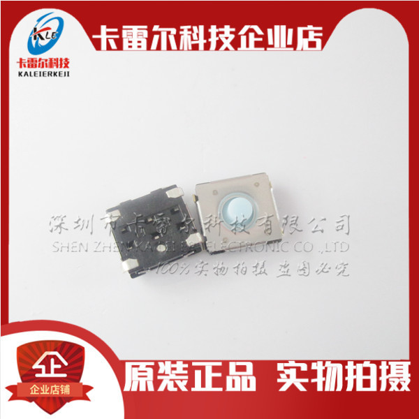 Original Imported EVQP Patch touch Switch Microsoft ARC touch Blue Shadow 4000 Mouse Micro