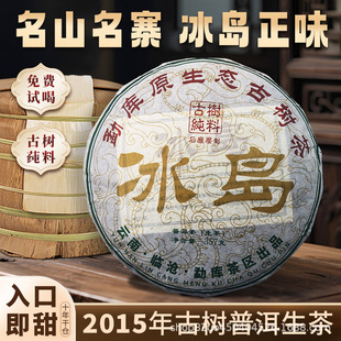 �������������~ԭ���B�Ř����u�R���ն����������