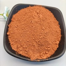 供应陶土 红土陶瓷制坯烧制红粘土 黄陶土 橡胶填充 涂料用白陶土