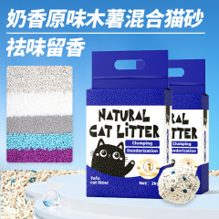 タピオカ猫砂、重曹と豆腐の混合、オリジナルフレーバー、6L、吸水性、固まる、ベントナイト、代発、長時間消臭