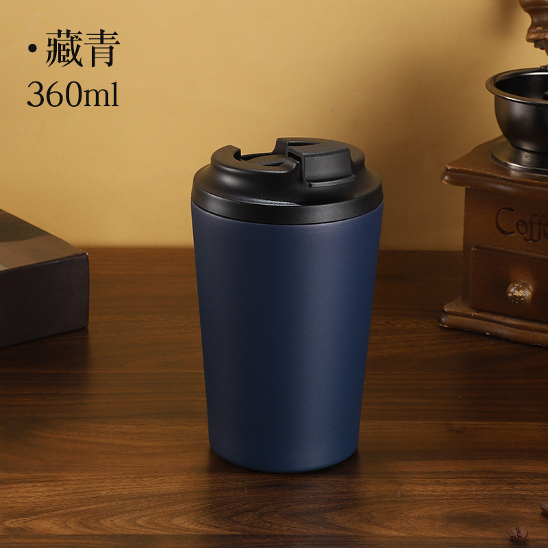 跨境爆款304不锈钢保温杯12oz简约咖啡杯带刻度牛奶杯美式随手杯|undefined