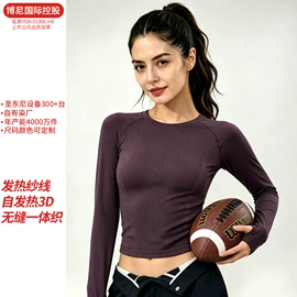 瑜伽背心;瑜伽服;瑜伽长裤