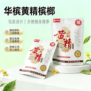 �A���S������ 10 Ԫ�b���ƙ��ƺ����خa�B���������l������؛