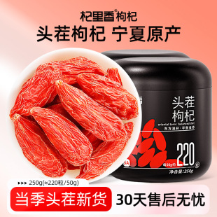 �������轸���轌����؃���250g�����^�����ڹ���ݲ����I�t���