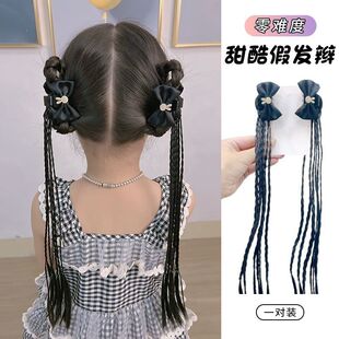 Ůͯ��Ƥ�������Y�ٰl�p��ץ�A�������|���lС�p�ӕr���Rβץ�A