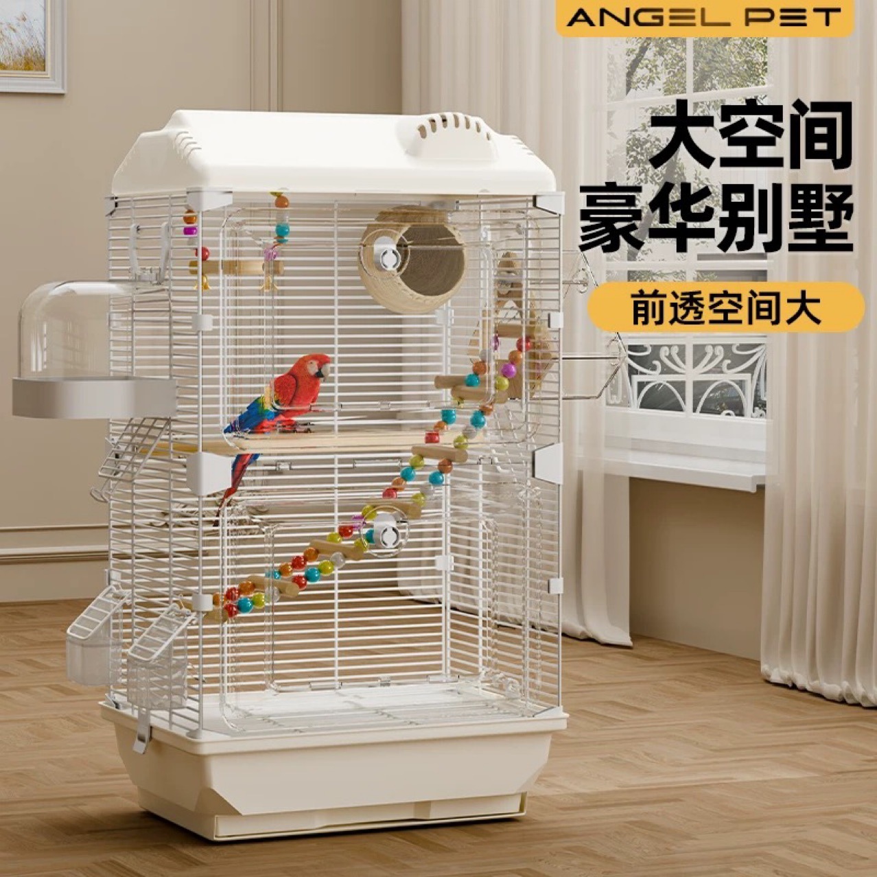 鸟笼鹦鹉笼景观亚克力鸟笼子玄凤牡丹文鸟绣眼大号别墅欧式鸟笼子