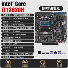 TOPC i7 13620Hһ���������װȫ��AIO���԰��ؿ�װ������Ϸ����