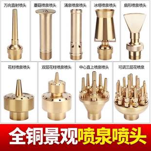 ��Ȫ���^�f��Ģ��ӿȪѩ�ɻ�����������ˮ���^ˮ���~�؇�ˮ�^�O��