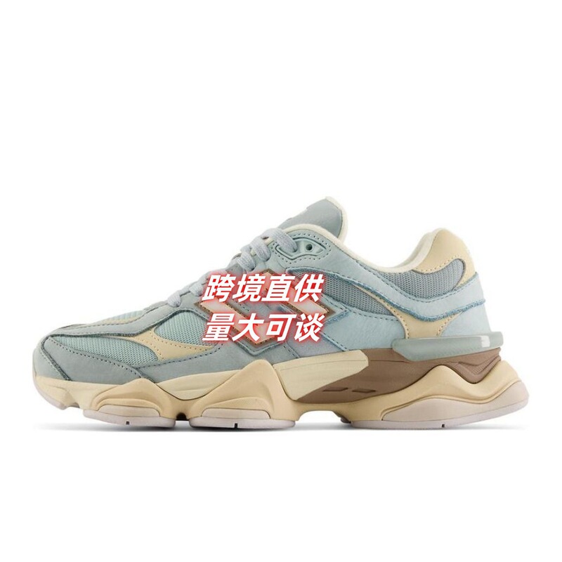 莆田靴対外貿易 NB9060 お父さん靴カジュアル男性と女性のスポーツシューズメッシュランニングシューズ多用途お父さん靴|undefined