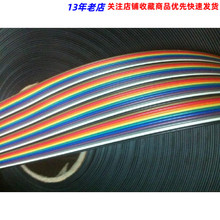 2.54MM 40P��ɫ�ž�  40P���ž� 12���~�z �Ű 1��5.5Ԫ