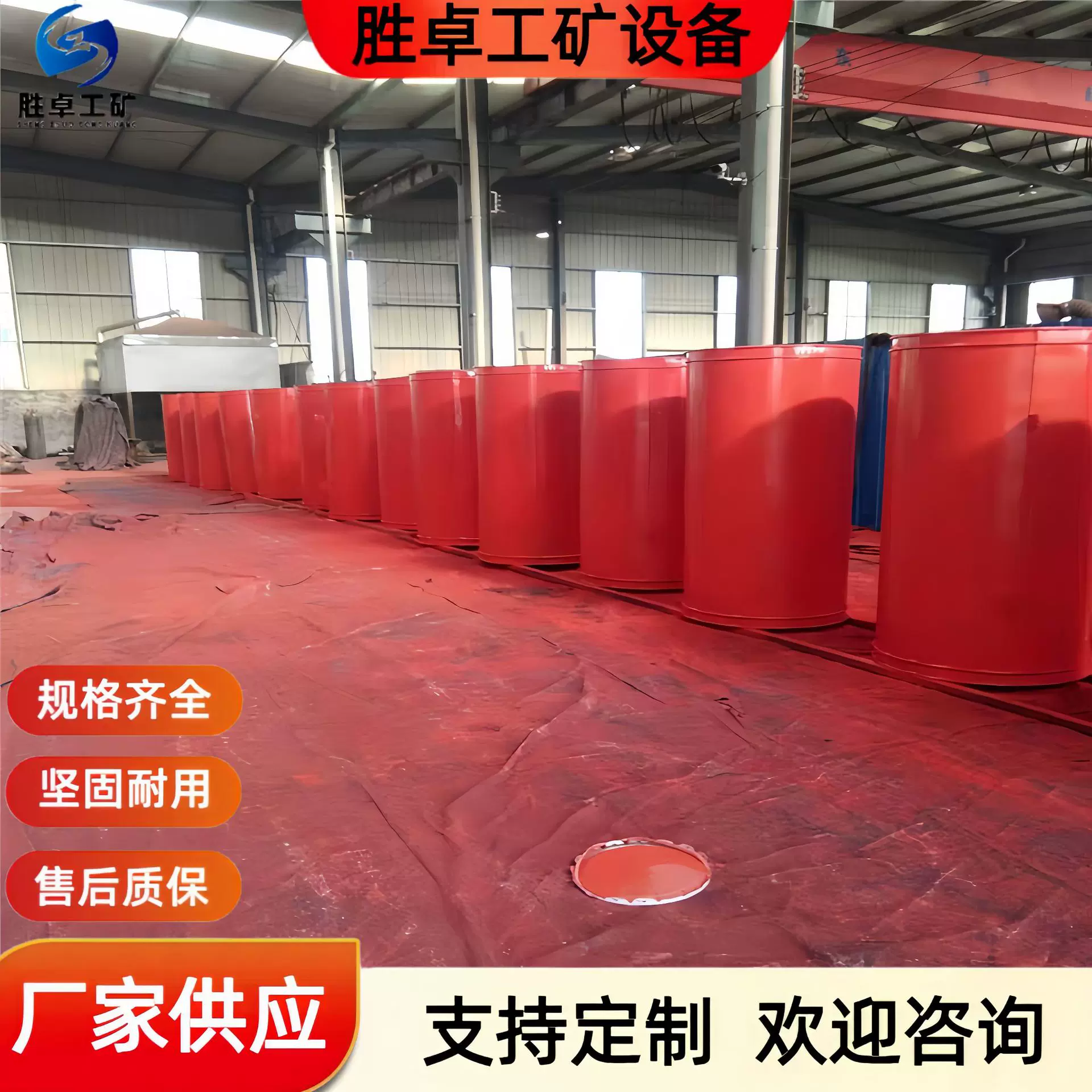 井下风筒防逆流装置 可定制防逆流铁风筒 矿用铁风筒防逆流装置