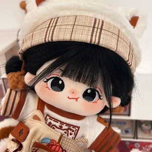 Yiya 20cm Cotton Doll Dress-up Humanoid Doll Fried Mao Doll Plush Toy Gift for Girls Play