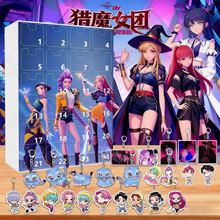 跨境猎魔女团盲盒钥匙扣KPOP猎魔女团圣诞倒计时亚克力挂件盲盒