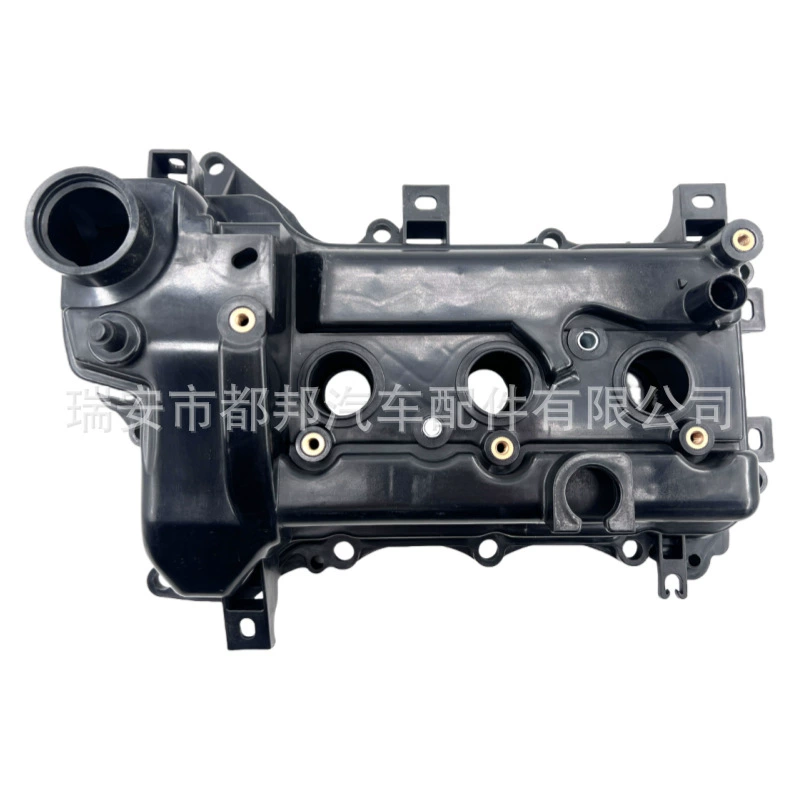 Для Toyota двигатель клапана крышка SQ-21824 11201-BZ091