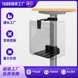 收纳架;其他收纳用品;家具五金