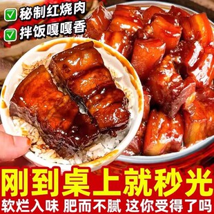 ��Ʒ�t����|����t������b����ӟ��_����ʳ��ʳ�A�Ʋ˴�