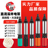 太陽能直流深井泵12v23v36v48v60v72v96v110v130vDC SOLAR PUMP