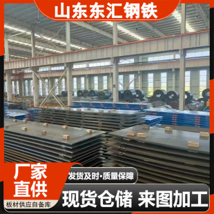 �F؛䓰�12cr1mov 65mn䓎� �к�䓰� �����и� Q345B��NҎ��