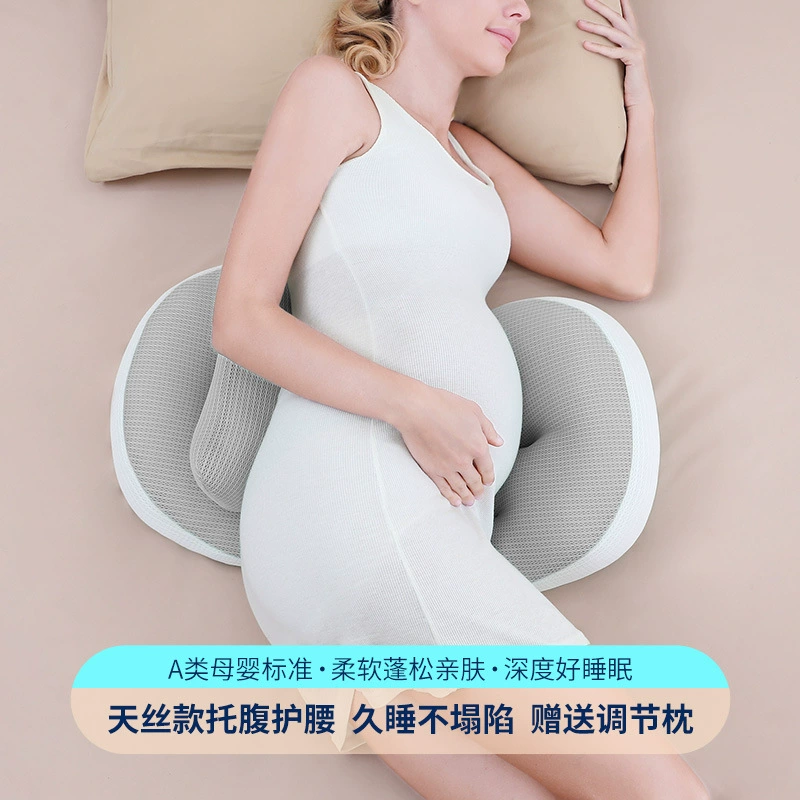 Pillow for sleep