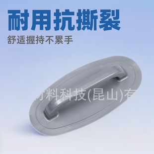 TPU����ģ��ˮ�����̶ֹ����ų��Ƥ��ͧ��⴬Դ�^ֱ�N�����\��