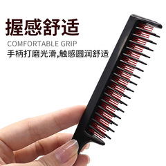 亞馬遜家用美發女造型套裝梳九排梳打毛盤發梳邊緣控制梳眉刷