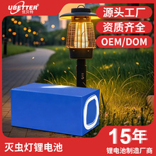 ̫���늳ؚ��x��12V �늳ع���r�IͥԺ�����@���x��������늳�