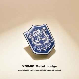 金属徽章专业定制印压logo章企业个人勋章企业节日周年庆徽章奖章