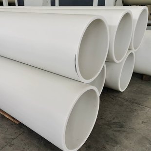 FRPP������ˮ�ܰ�ɫ���o������ȼ�͸ߜز��w�����۱�ϩ���m�в�