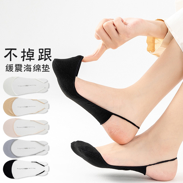 Women's summer socks low-cut