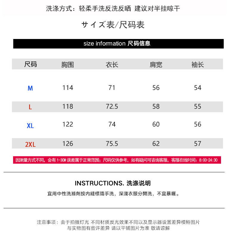 3b06abb1-4bca-4aa8-8eab-a27c5f5dab2b.jpe
