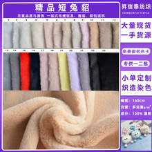 �F؛��Ʒ������ë�q����Ʒ�W��ë�H�ýq���bС����Ь���Lë�q��